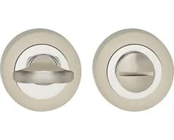 INTERSTEEL Rozet Rond Met WC-/badkamersluiting Chroom Nikkel